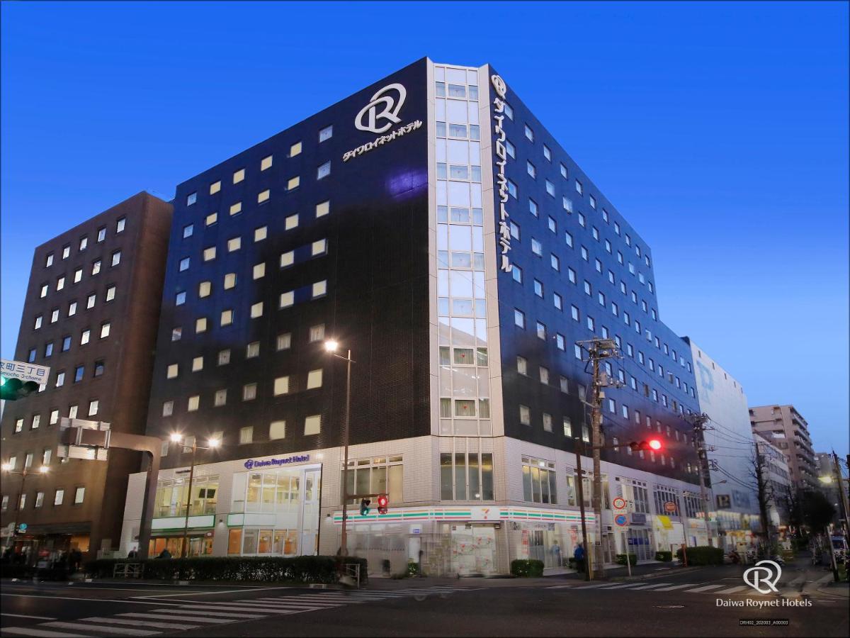 Daiwa Roynet Hotel Yokohama Kannai Экстерьер фото